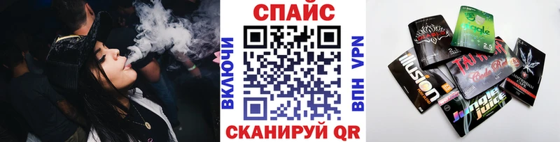 БУТИРАТ 99% Зеленогорск