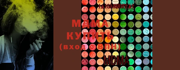 меф Киренск