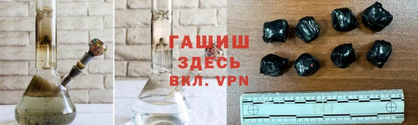 первитин Абаза