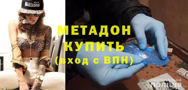 меф VHQ Абдулино