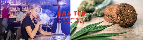 первитин Абаза