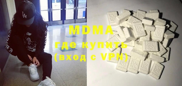 мет Киреевск
