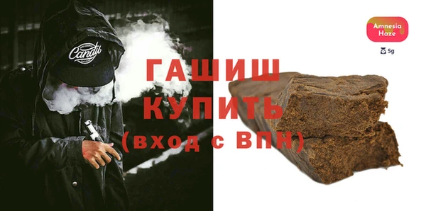 а пвп мука Киров