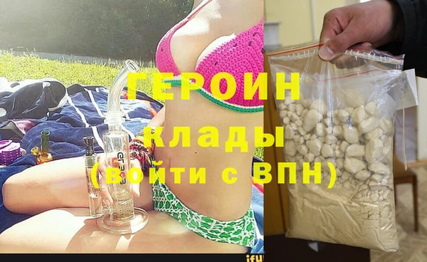 меф VHQ Абдулино