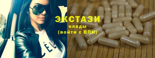 дмт Николаевск-на-Амуре