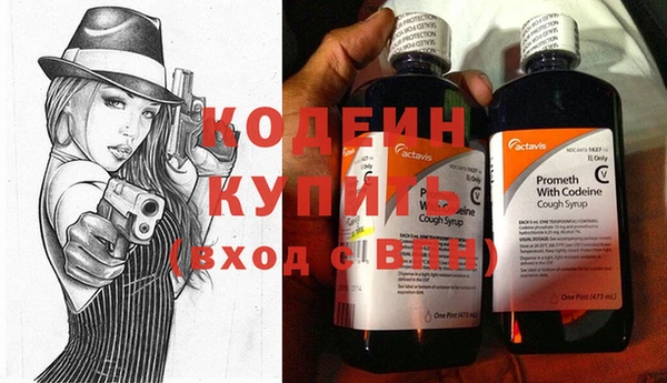 а пвп мука Киров