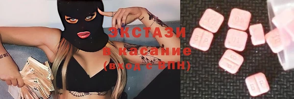 меф VHQ Абдулино