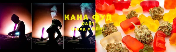 первитин Абаза