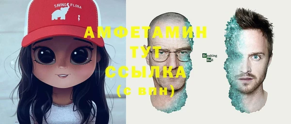 скорость Гусиноозёрск
