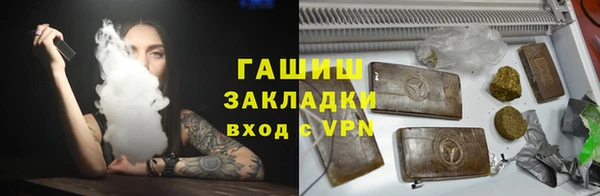 кокаин колумбия Гусев