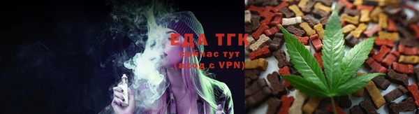 mdpv Никольск
