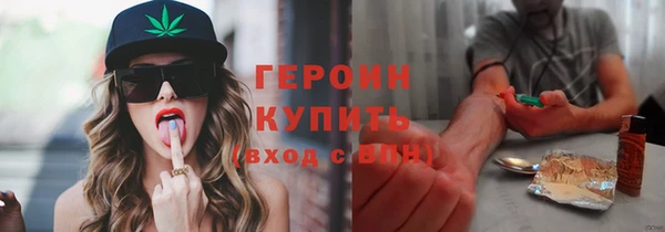 а пвп мука Киров