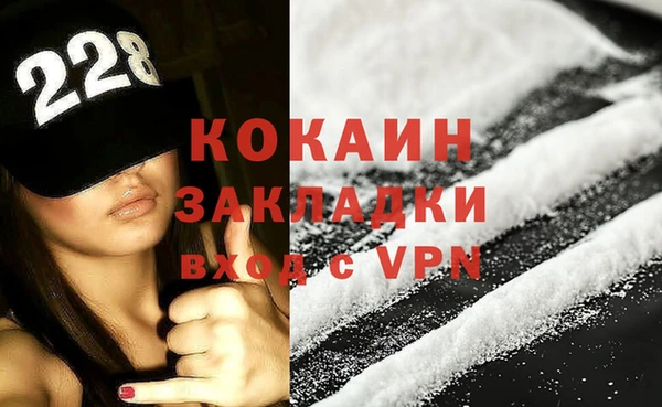меф VHQ Абдулино
