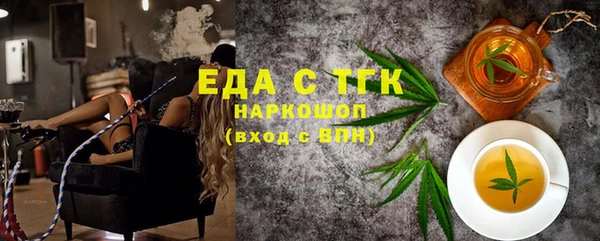 а пвп мука Киров