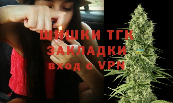 первитин Абаза