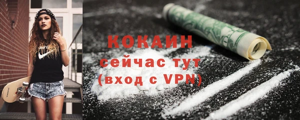 синтетический гашиш Пенза