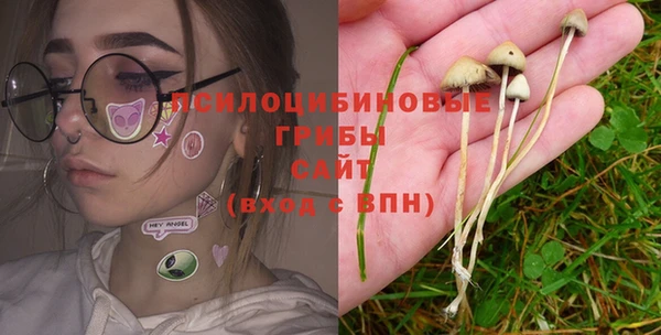 меф VHQ Абдулино