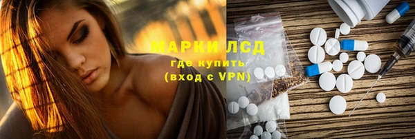 меф VHQ Абдулино