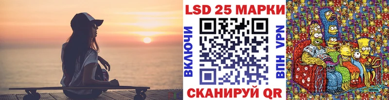 магазин продажи   Зеленогорск  Марки N-bome 1,8мг 