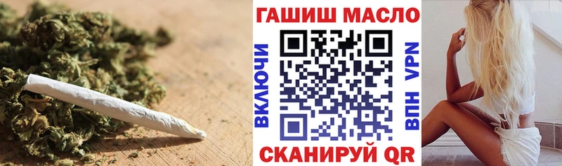 Дистиллят ТГК жижа  Зеленогорск 